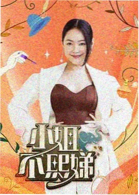 国产高清网站 乘风破浪